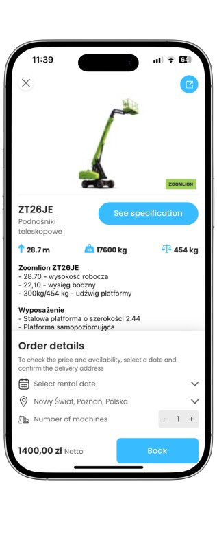 Phone 1